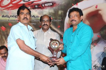Ice Cream 2 Movie Platinum Disc Function